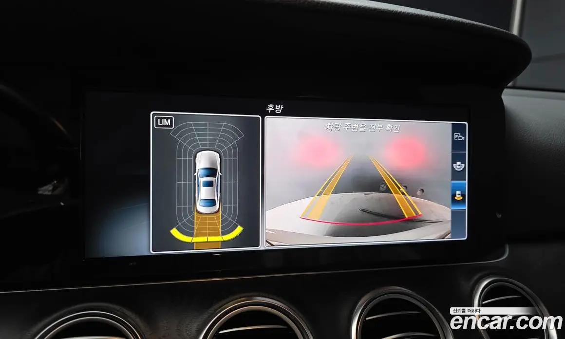 Mercedes-Benz E-Class 2016 1.9 автомат (гидро), фото 15 Mercedes-Benz E-Class 2016 1.9 автомат (гидро), фото 15