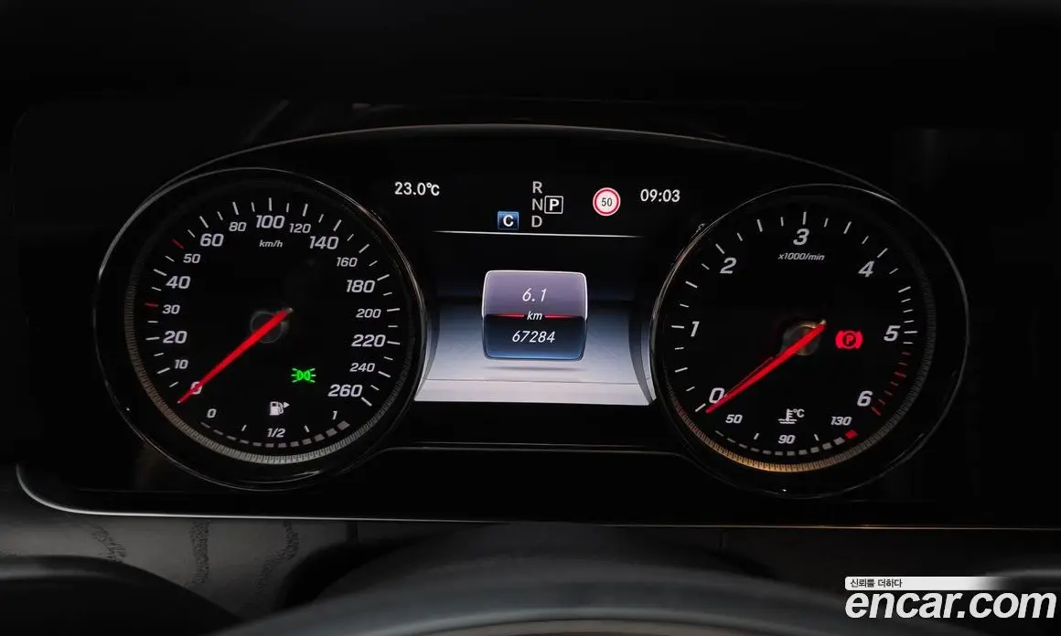 Mercedes-Benz E-Class 2016 1.9 автомат (гидро), фото 8 Mercedes-Benz E-Class 2016 1.9 автомат (гидро), фото 8