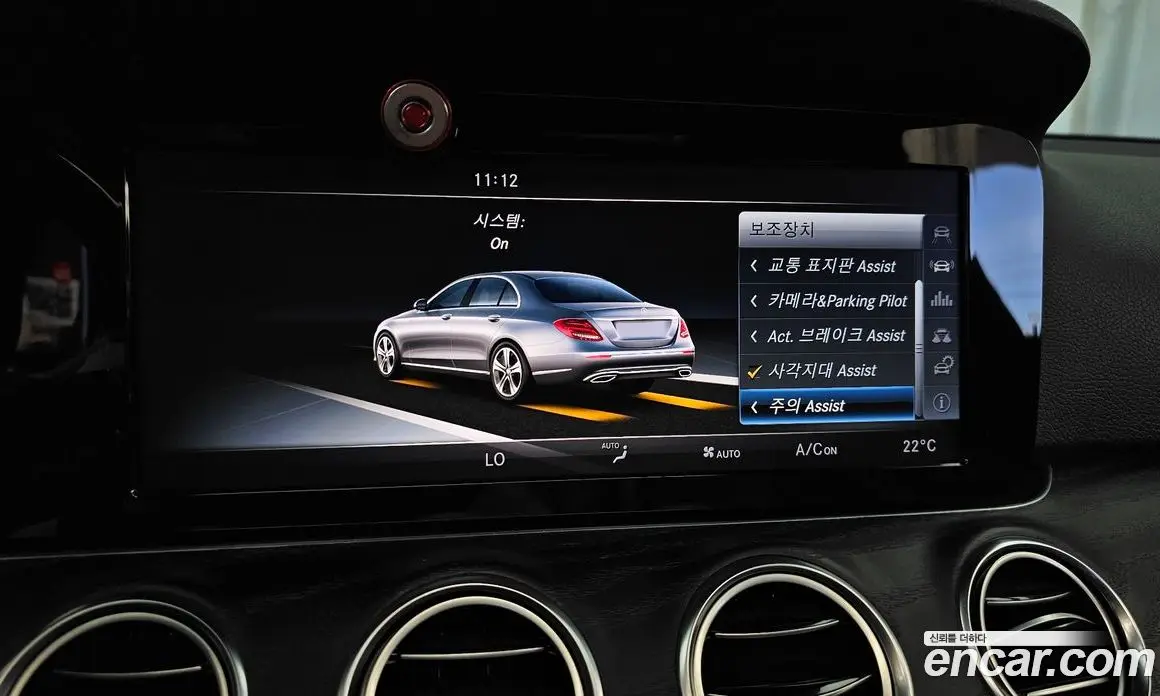 Mercedes-Benz E-Class 2017 1.9 автомат (гидро), фото 16