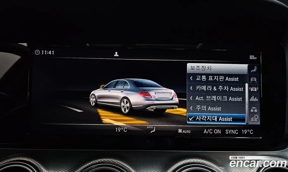 Mercedes-Benz E-Class 2019 2.0 автомат (гидро), фото 22