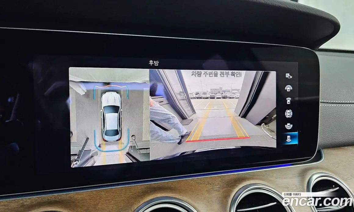 Mercedes-Benz E-Class 2022 2.0 автомат (гидро), фото 21