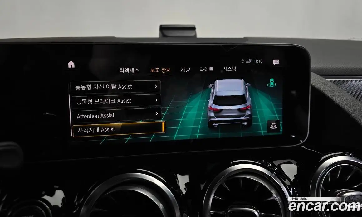 Mercedes-Benz GLA-Class 2020 2.0 автомат (гидро), фото 28