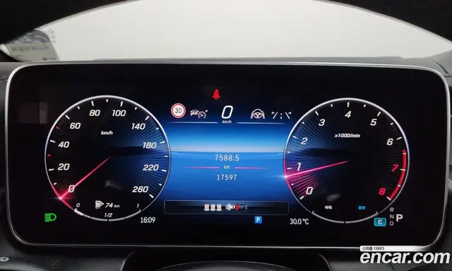 Mercedes-Benz GLC-Class 2024 2.0 автомат (гидро), миниатюра 11