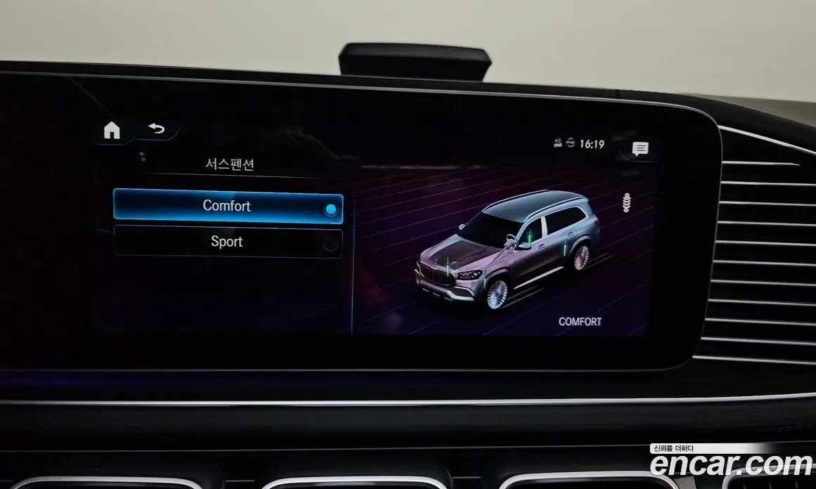 Mercedes-Benz GLS-Class 2023 4.0 автомат (гидро), фото 23