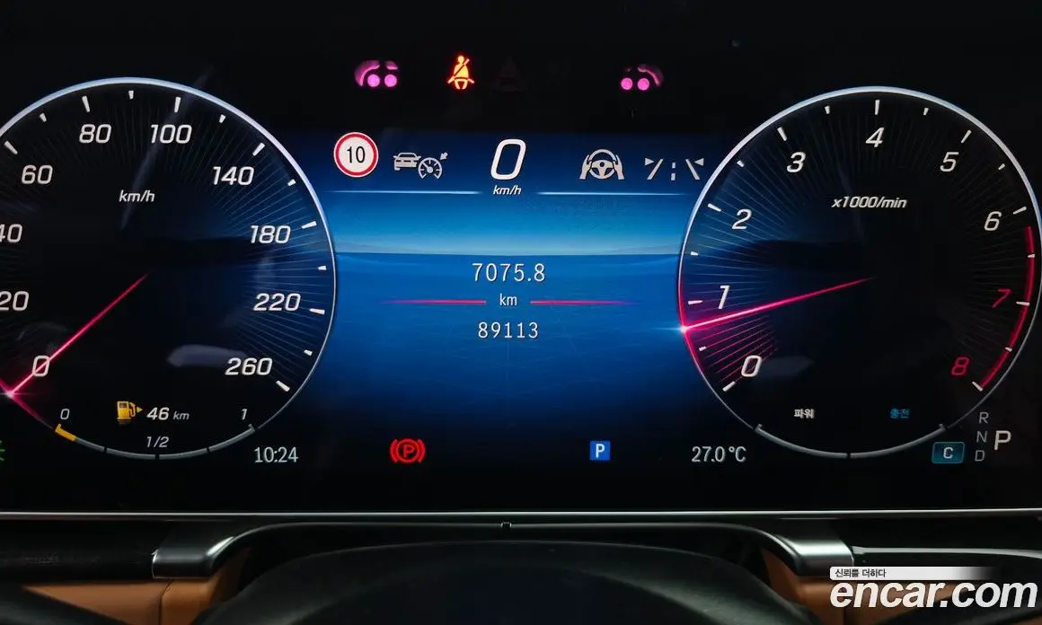 Mercedes-Benz S-Class 2021 4.0 автомат (гидро), фото 11