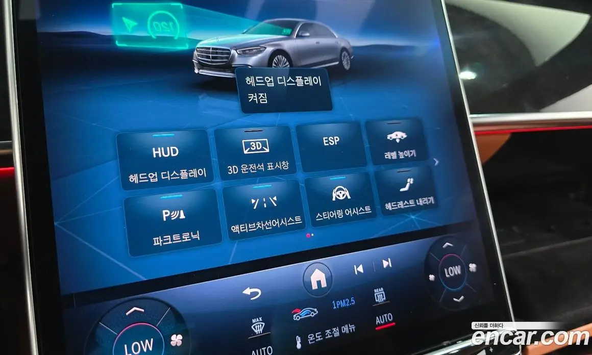 Mercedes-Benz S-Class 2021 4.0 автомат (гидро), фото 32