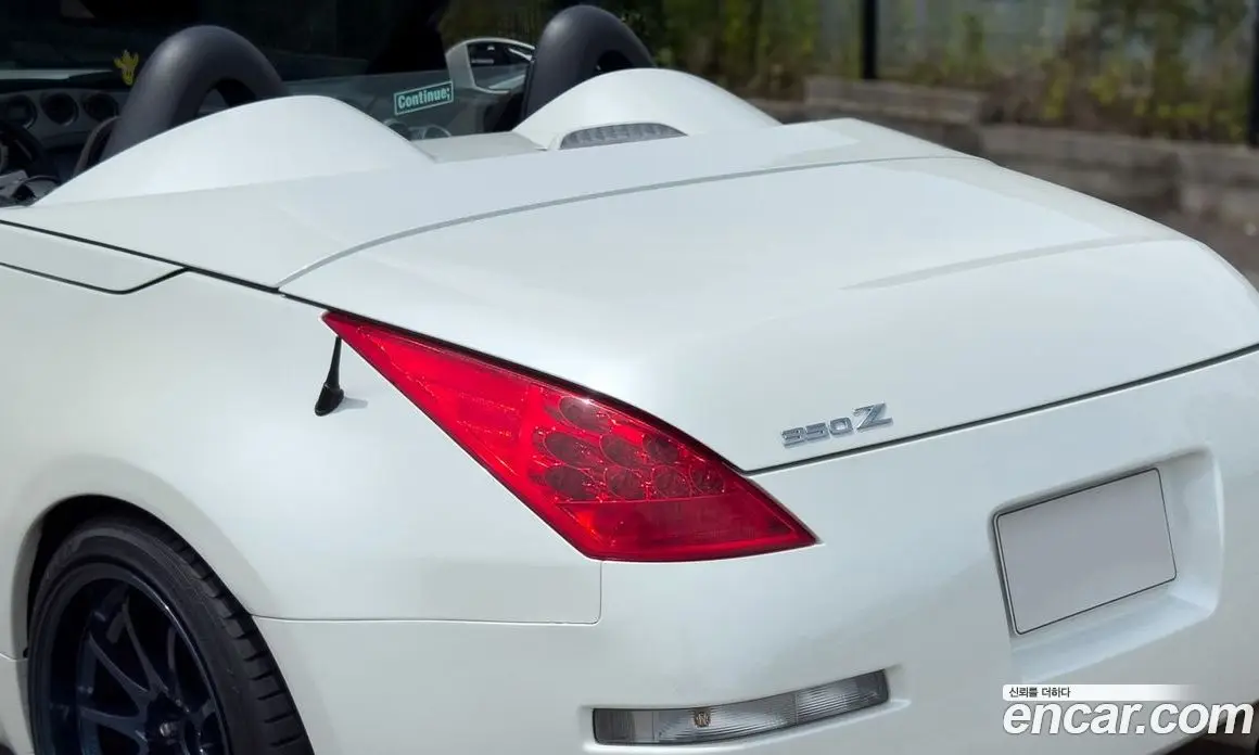 Nissan 350Z 2007 3.5 механика, фото 13