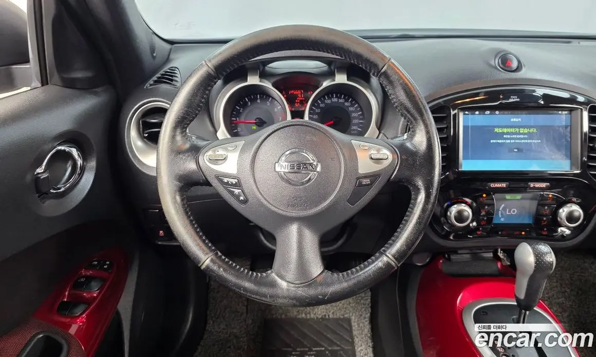 Nissan Juke 2017 1.6 автомат (гидро), фото 13 Nissan Juke 2017 1.6 автомат (гидро), фото 13