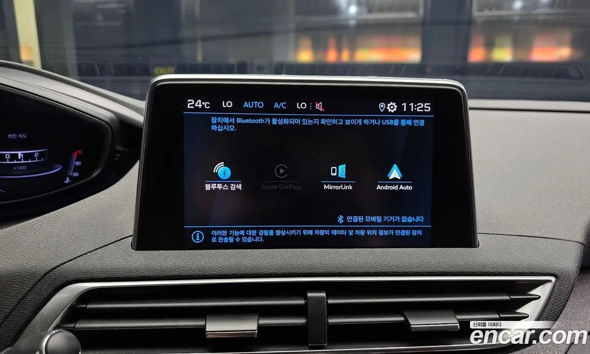 Peugeot 3008 2019 1.5 автомат (гидро), фото 27