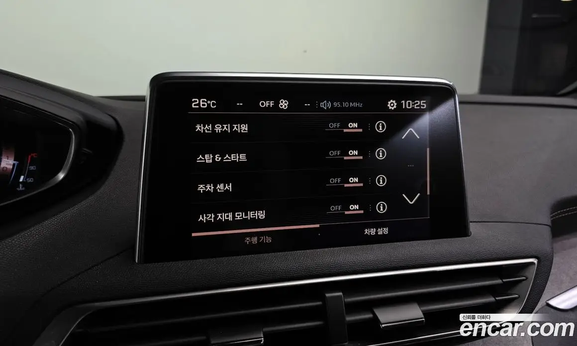 Peugeot 5008 2017 2.0 автомат (гидро), фото 16