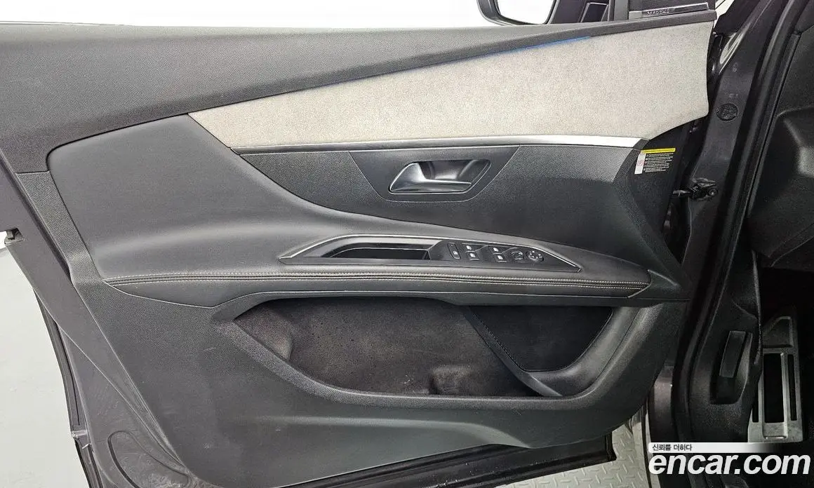 Peugeot 5008 2020 2.0 автомат (гидро), фото 14 Peugeot 5008 2020 2.0 автомат (гидро), фото 14