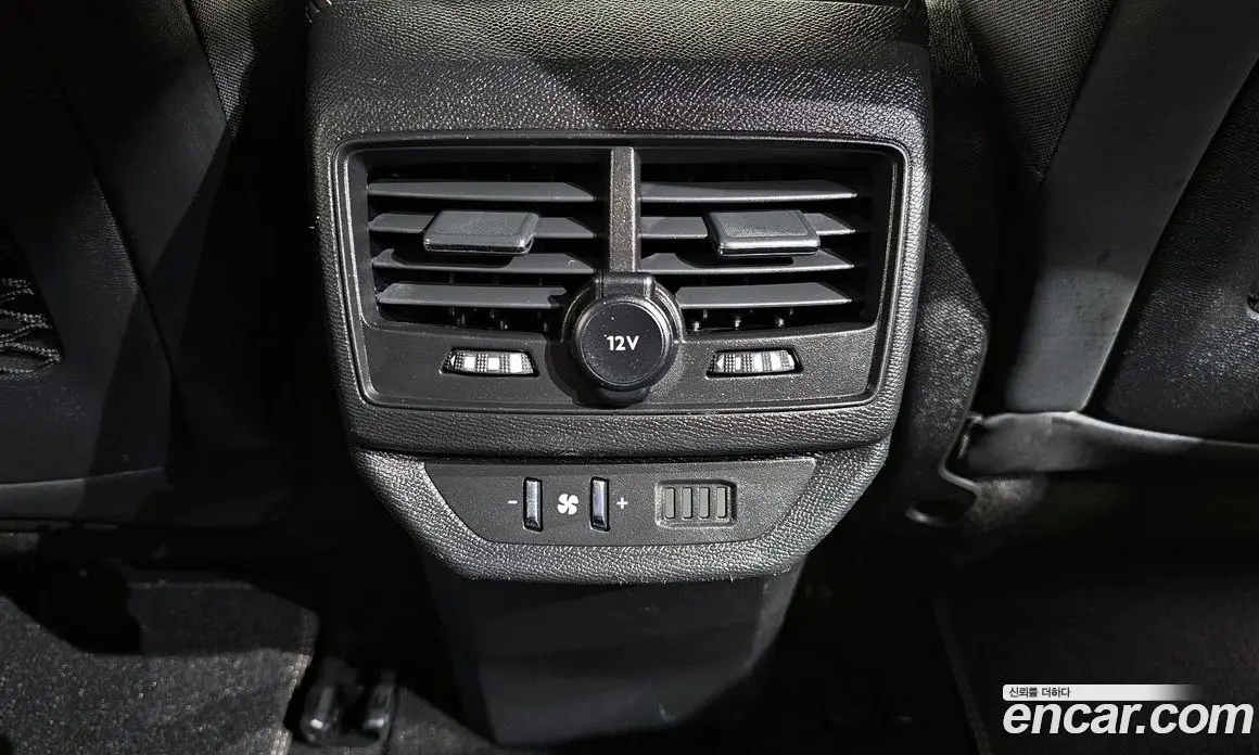 Peugeot 5008 2020 2.0 автомат (гидро), фото 31 Peugeot 5008 2020 2.0 автомат (гидро), фото 31
