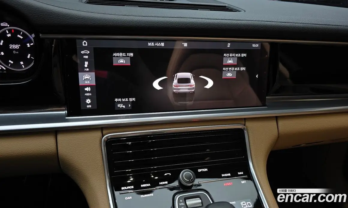 Porsche Panamera 2018 2.9 автомат (гидро), фото 21
