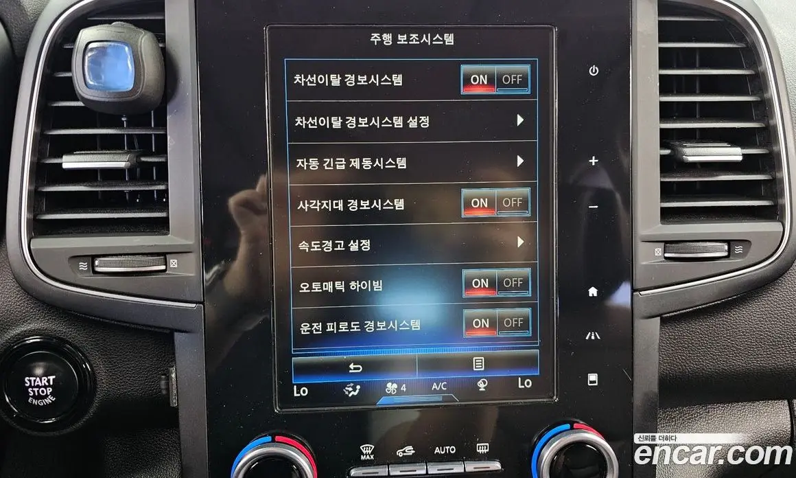 Renault (Samsung) QM6 2018 2.0 автомат (гидро), фото 23