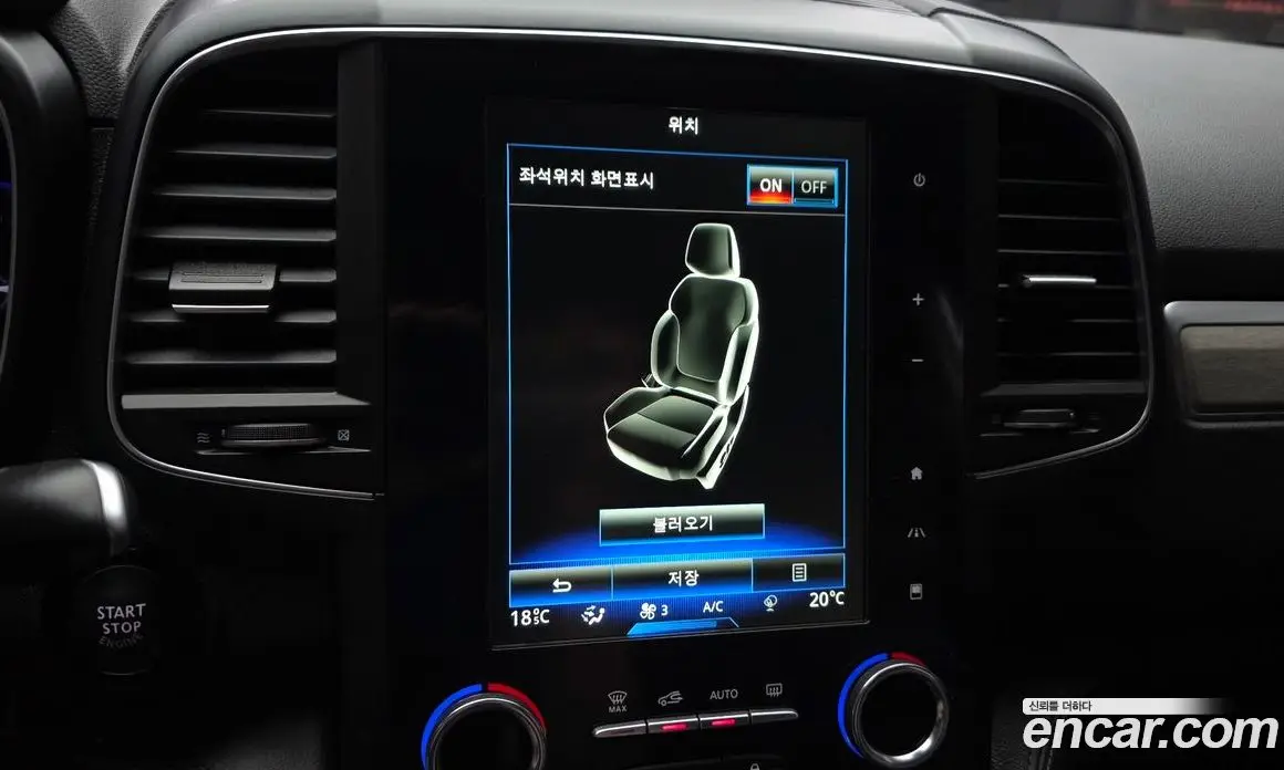 Renault (Samsung) QM6 2021 2.0 автомат (гидро), фото 31