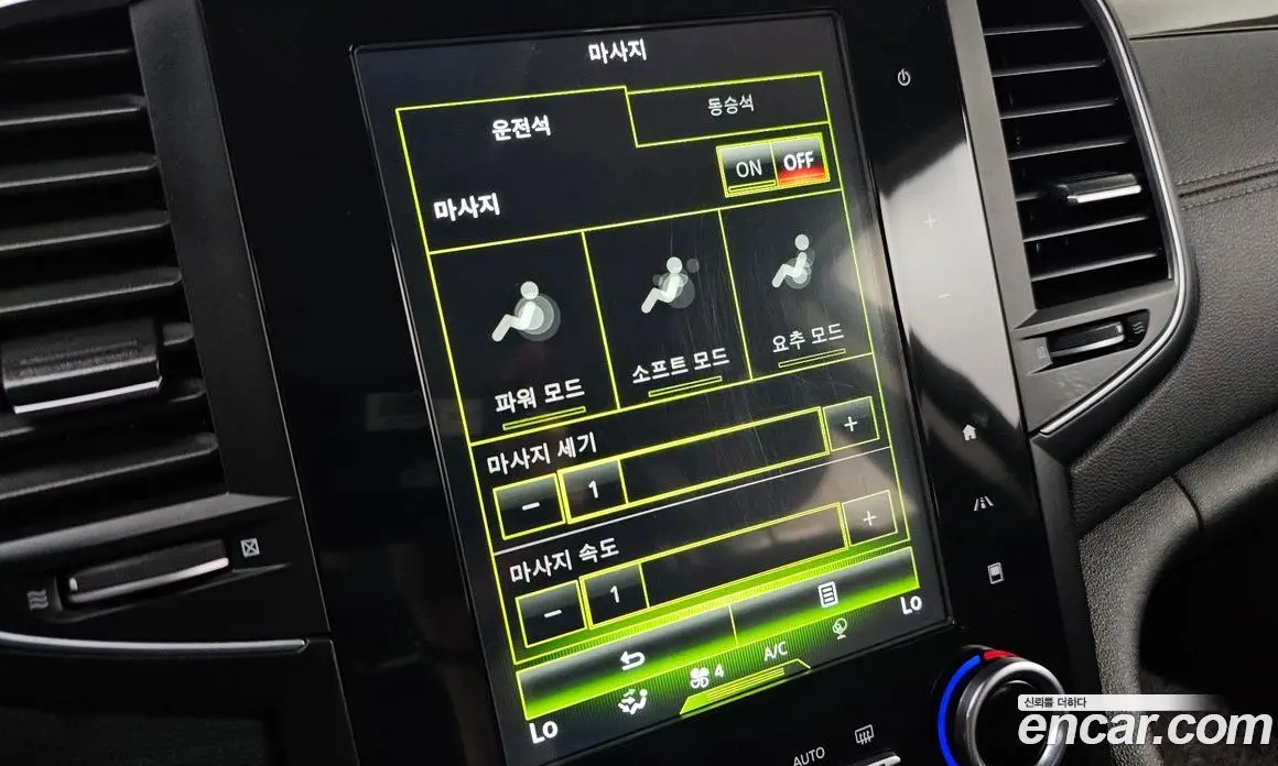Renault (Samsung) SM6 2017 2.0 автомат (гидро), фото 17