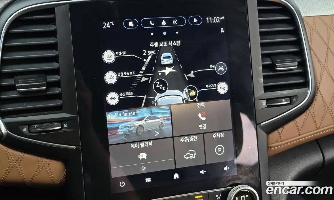 Renault (Samsung) SM6 2020 1.3 автомат (гидро), фото 22