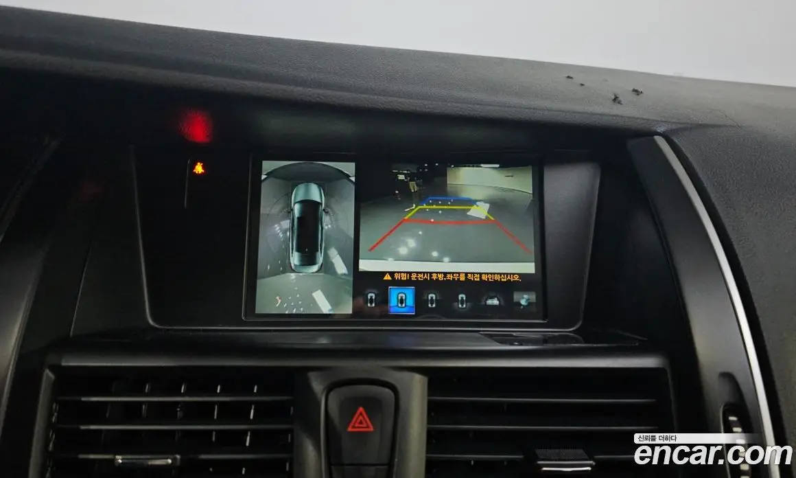 Renault (Samsung) SM7 2015 2.0 автомат (гидро), фото 21 Renault (Samsung) SM7 2015 2.0 автомат (гидро), фото 21