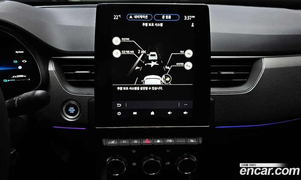 Renault (Samsung) XM3 2024 1.6 автомат (гидро), фото 14