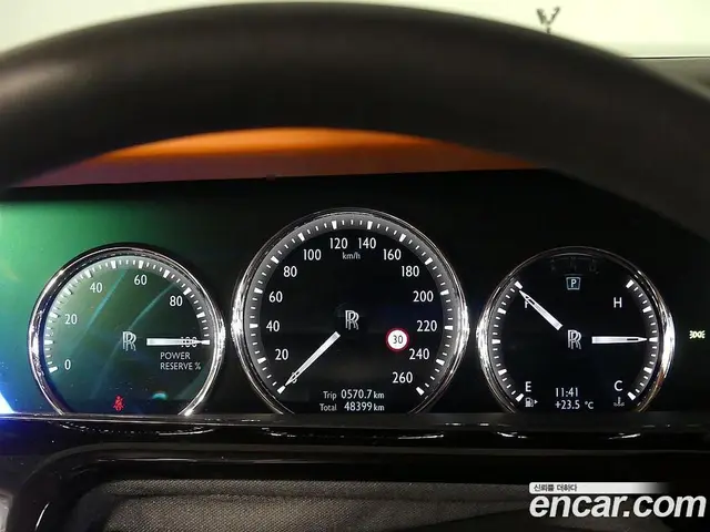 Rolls-Royce Phantom 2020 6.7 автомат (гидро), миниатюра 7 Rolls-Royce Phantom 2020 6.7 автомат (гидро), миниатюра 7