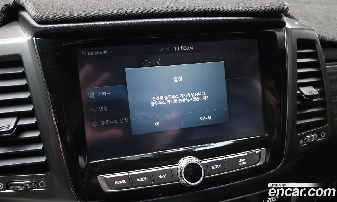 SsangYong Rexton 2019 2.2 автомат (гидро), фото 27