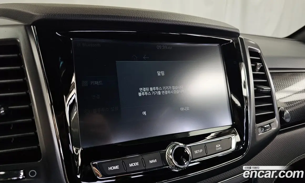 SsangYong Rexton 2021 2.2 автомат (гидро), фото 29