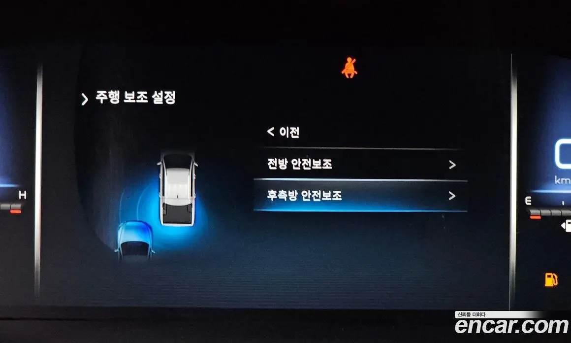 SsangYong Rexton 2023 2.2 автомат (гидро), фото 27