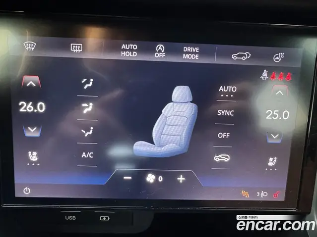 SsangYong Torres 2022 1.5 автомат (гидро), миниатюра 11