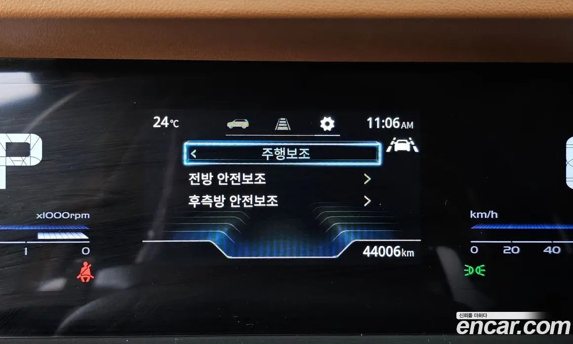 SsangYong Torres 2022 1.5 автомат (гидро), фото 32