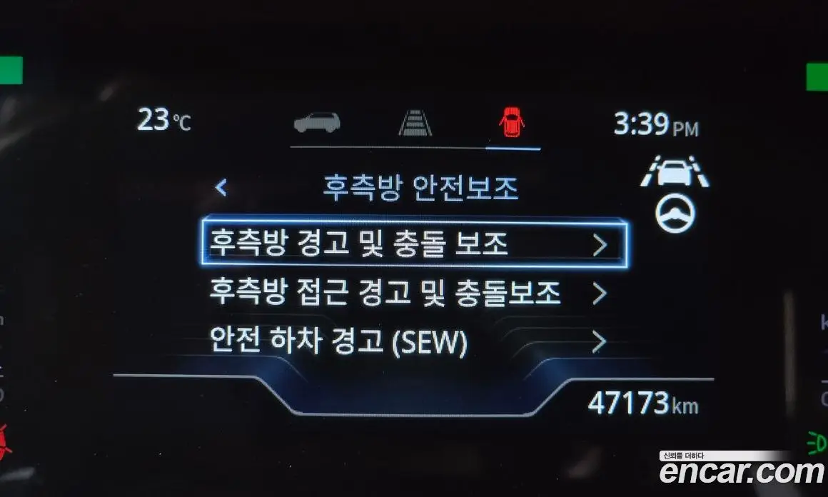 SsangYong Torres 2023 1.5 автомат (гидро), фото 20