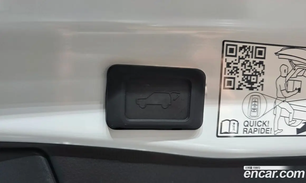 Toyota RAV4 2024 2.5 автомат (гидро), фото 32 Toyota RAV4 2024 2.5 автомат (гидро), фото 32