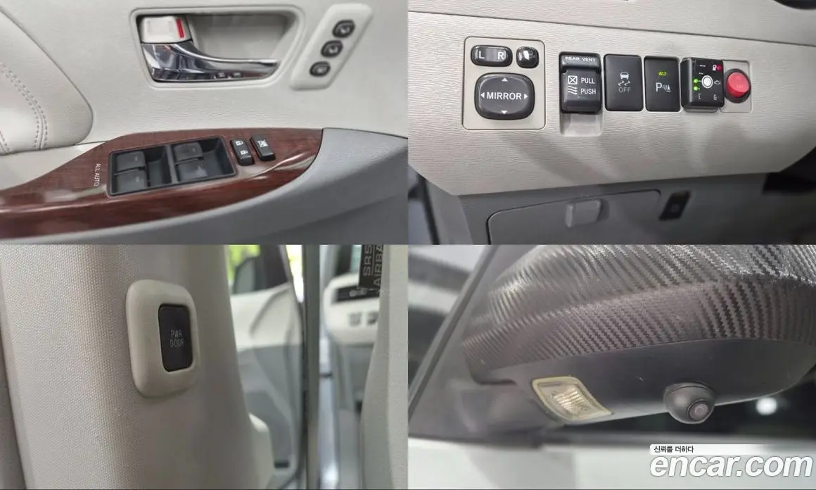 Toyota Sienna 2014 3.5 автомат (гидро), фото 12 Toyota Sienna 2014 3.5 автомат (гидро), фото 12