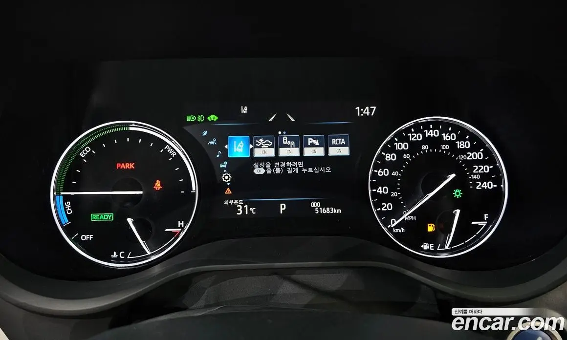 Toyota Sienna 2021 2.5 автомат (гидро), фото 8 Toyota Sienna 2021 2.5 автомат (гидро), фото 8
