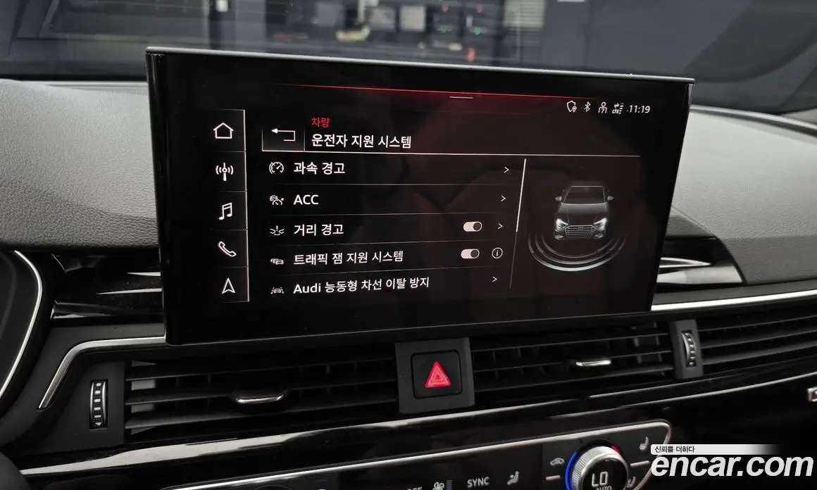 Audi A4 2021 2.0 автомат (гидро), фото 21