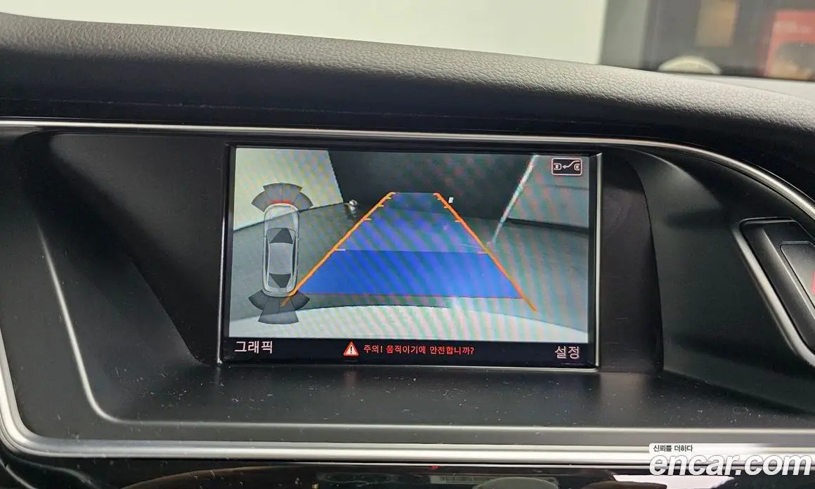 Audi A5 2015 2.0 автомат (гидро), фото 15
