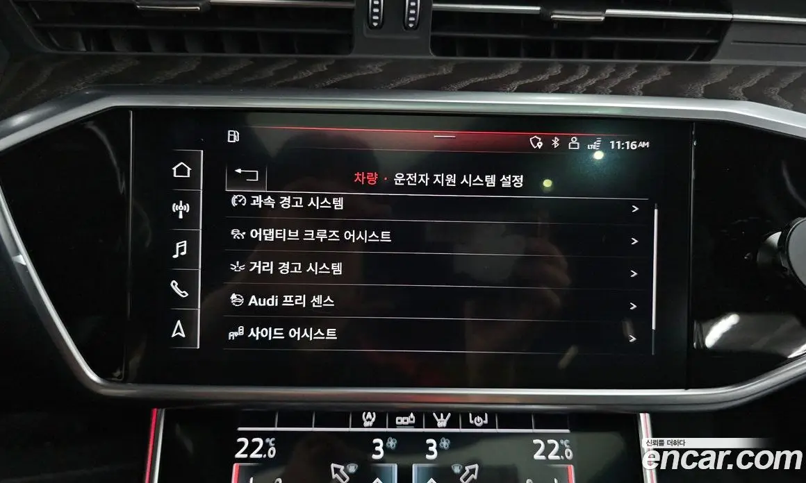 Audi A6 2019 2.0 автомат (гидро), фото 22