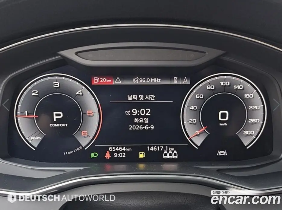 Audi A6 2020 2.0 автомат (гидро), фото 8