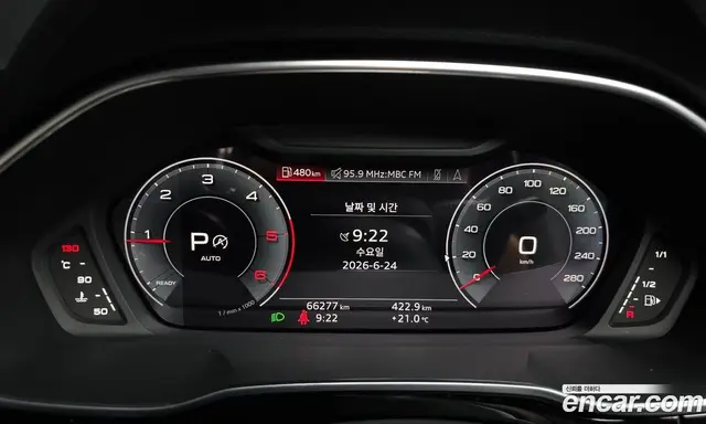Audi Q3 2020 2.0 автомат (гидро), миниатюра 11