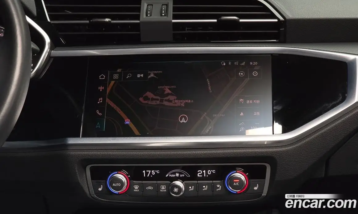 Audi Q3 2020 2.0 автомат (гидро), фото 20