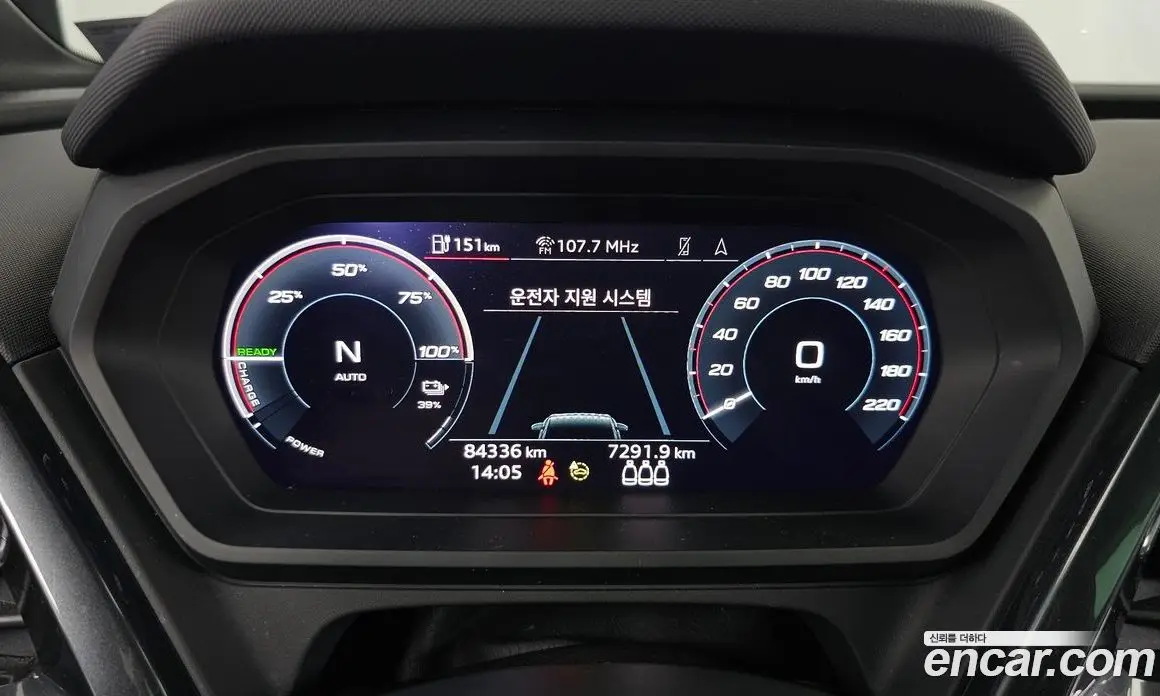 Audi Q4 e-tron 2022 0.2 автомат (гидро), фото 8