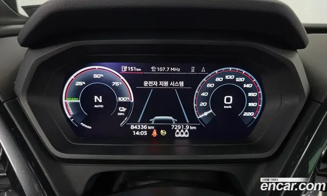 Audi Q4 e-tron 2022 0.2 автомат (гидро), миниатюра 8