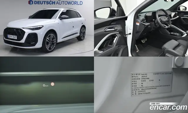 Audi Q5, 2025, 9 055 км