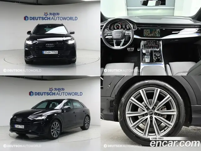 Audi Q8, 2021, 121 501 км