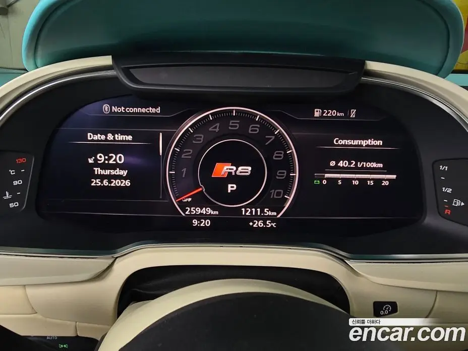 Audi R8 2021 5.2 автомат (гидро), фото 6