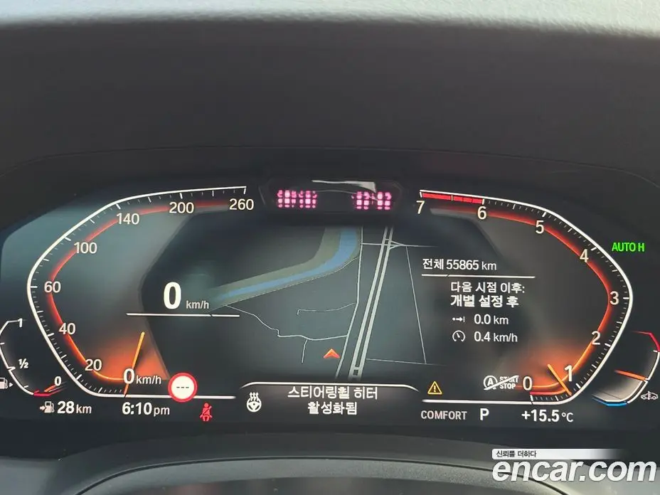 BMW 4 серия 2021 2.0 автомат (гидро), фото 17