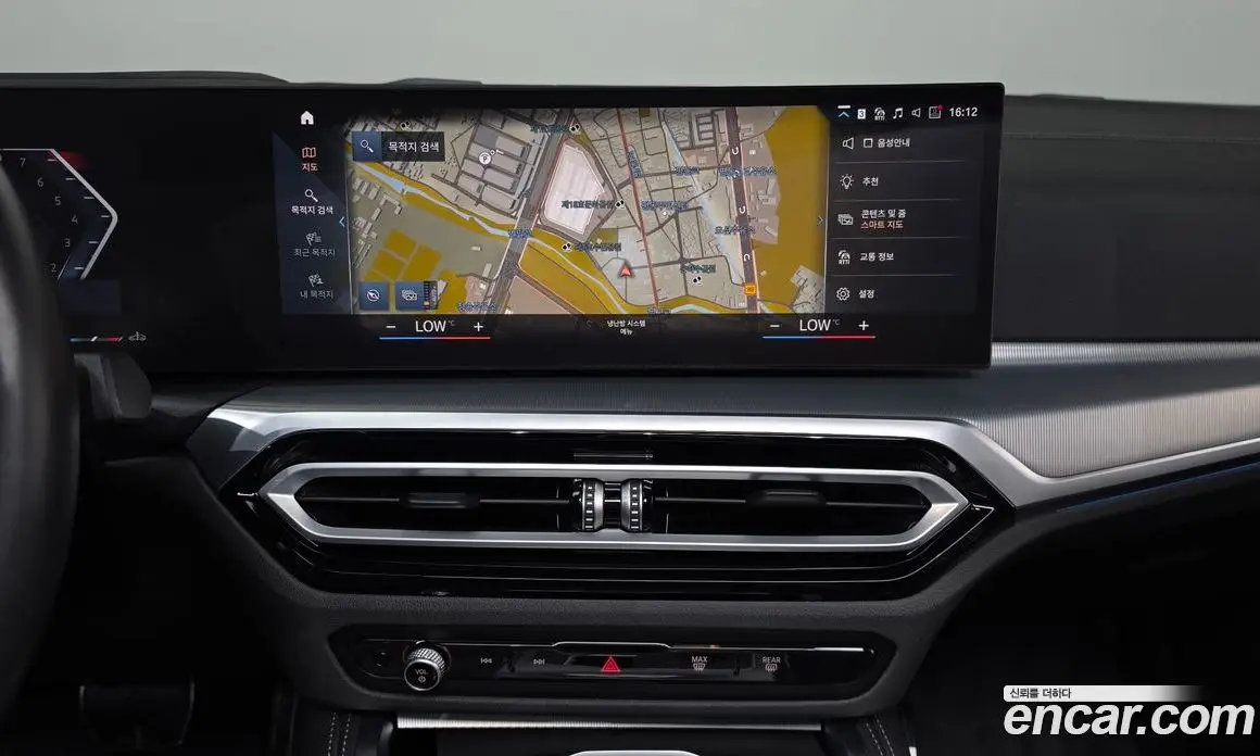 BMW 4 серия 2024 2.0 автомат (гидро), фото 17