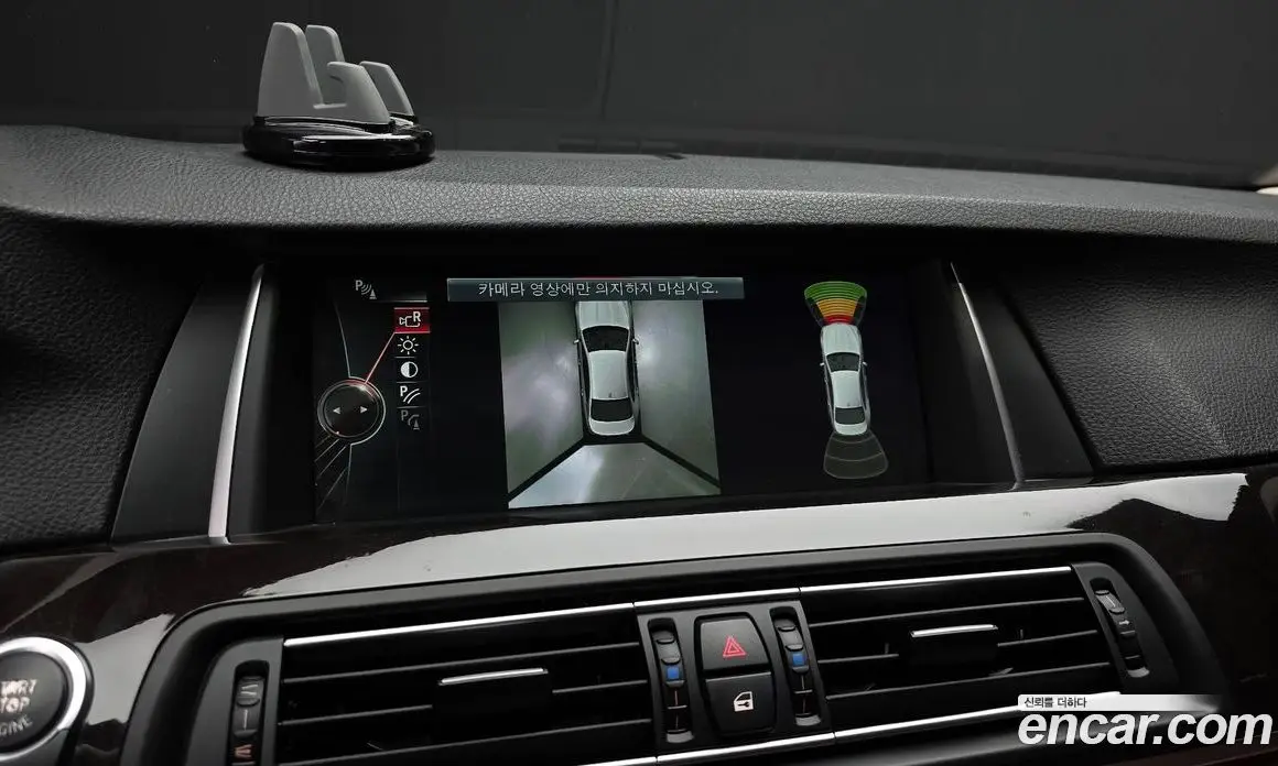 BMW 5 серия 2014 2.0 автомат (гидро), фото 15