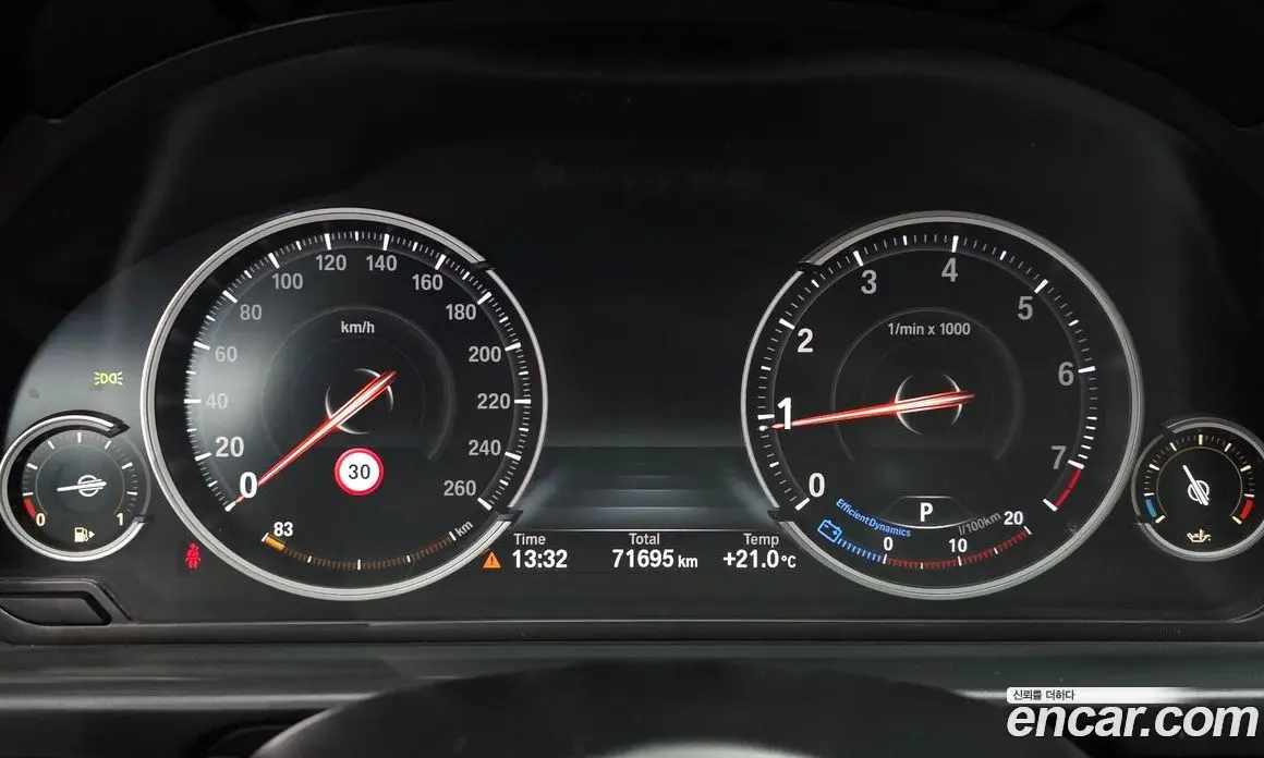 BMW 5 серия 2014 2.0 автомат (гидро), фото 8
