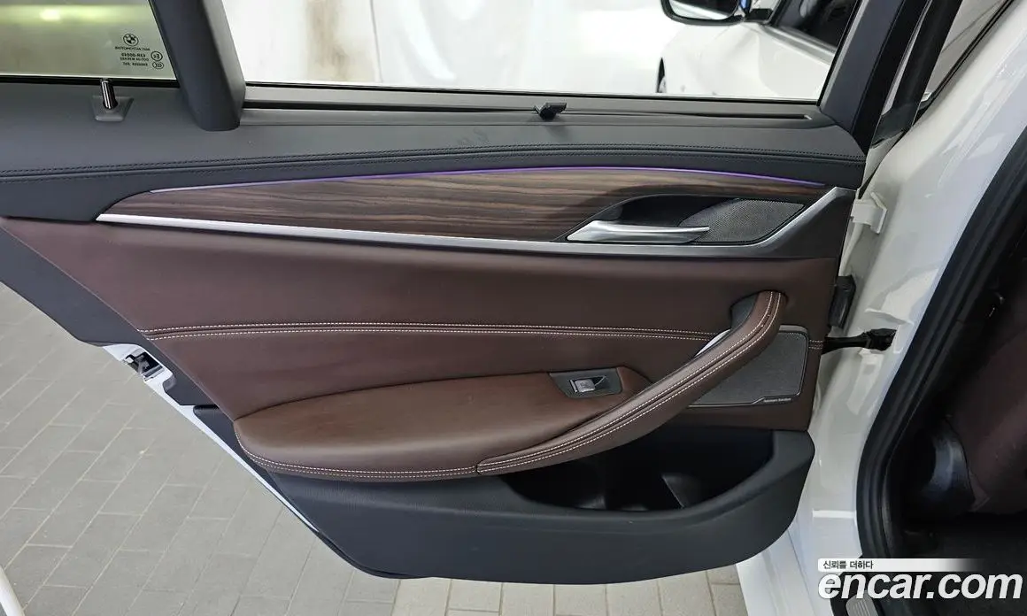 BMW 5 серия 2020 2.0 автомат (гидро), фото 15