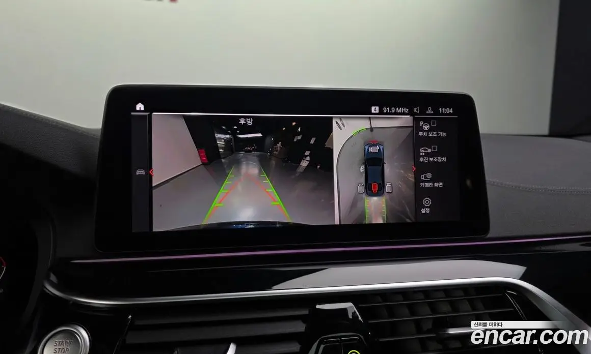 BMW 5 серия 2021 2.0 автомат (гидро), фото 21